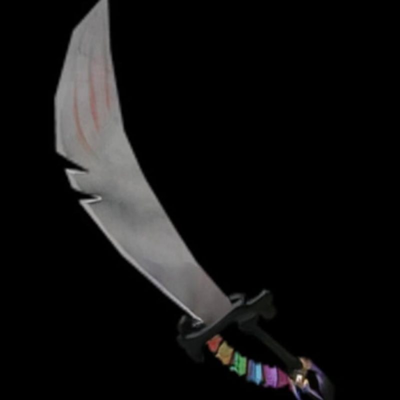 كروما سيف العظم