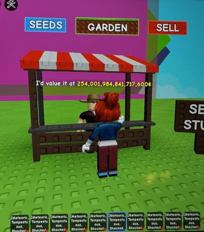 فاكهة 254q كوادرليون