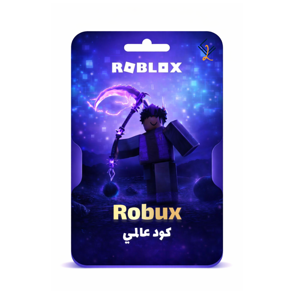 4500 روبوكس - كود عالمي 4500 روبوكس - كود عالمي