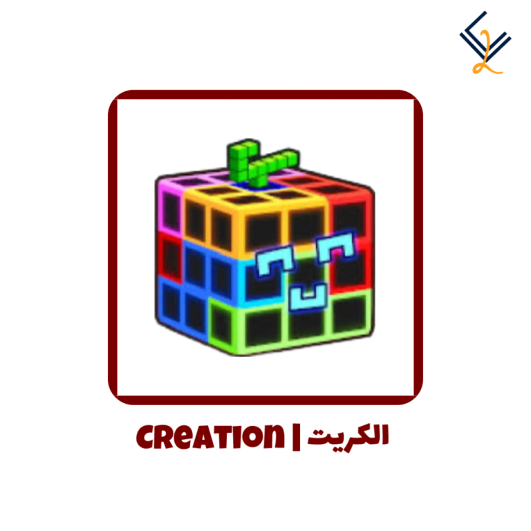 فاكهة الكريت دائمة - Blox Fruits