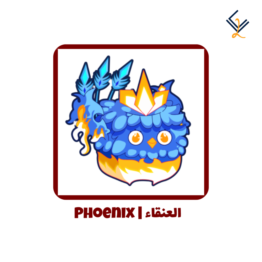 فاكهة الفينيكس دائمة - Blox Fruits فاكهة الفينيكس دائمة - Blox Fruits