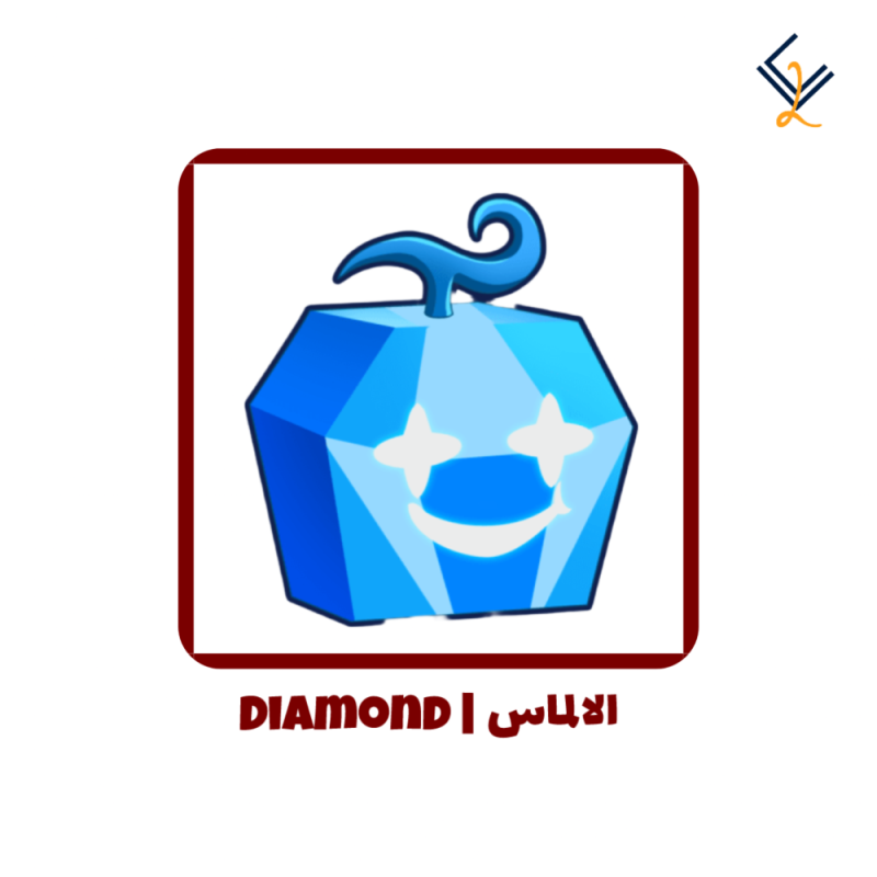 فاكهة الالماس دائمة - Blox Fruits