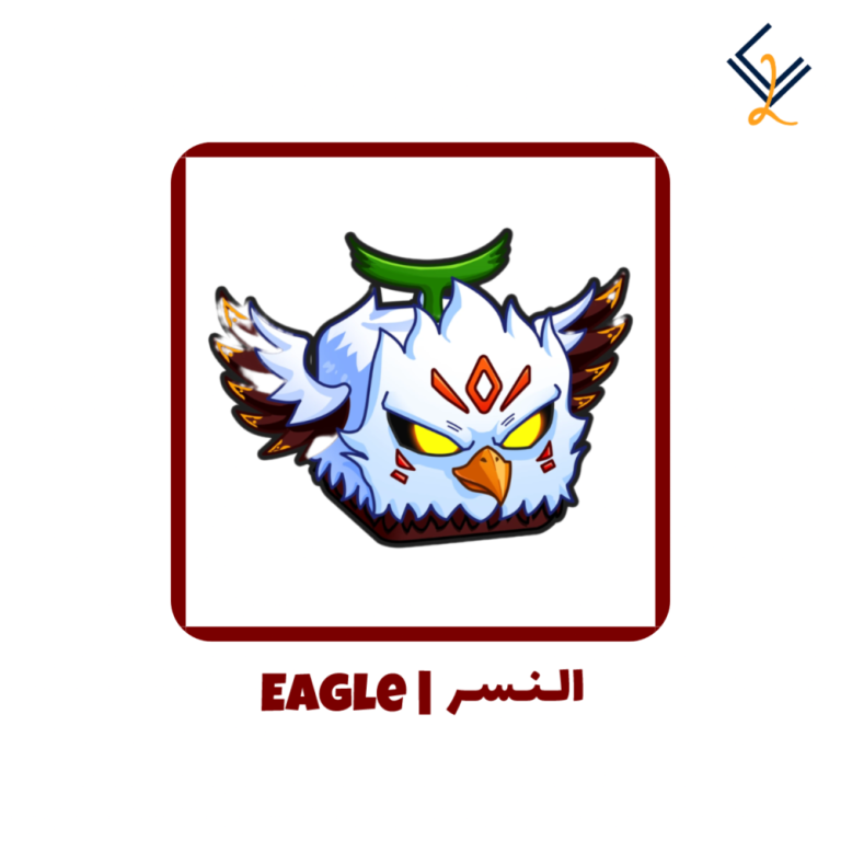 فاكهة النسر دائمة - Blox Fruits