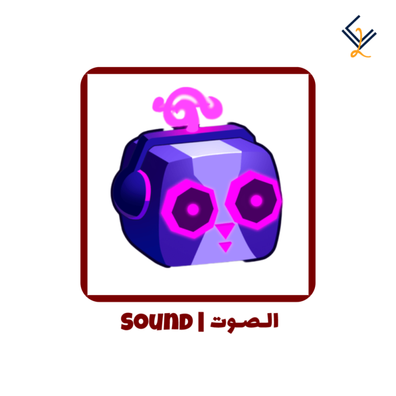 فاكهة الصوت دائمة - Blox Fruits