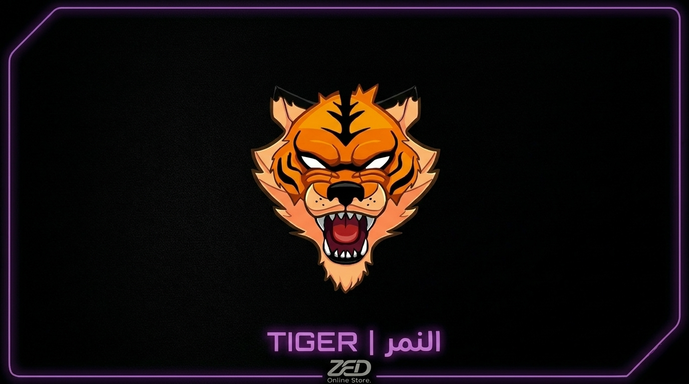 Perm Tiger