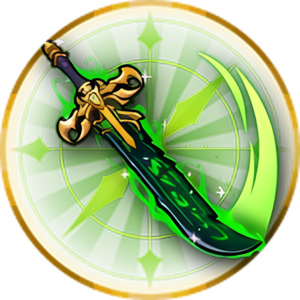 الدارك بليد | Dark Blade