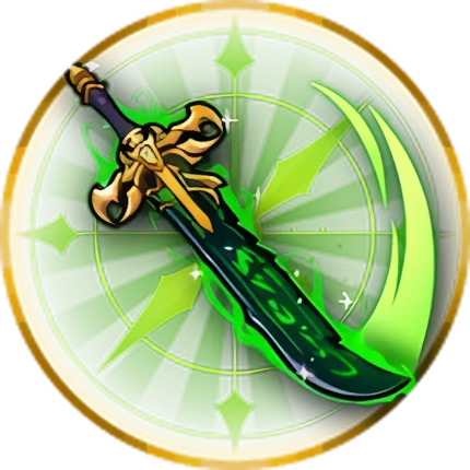 الدارك بليد | Dark Blade